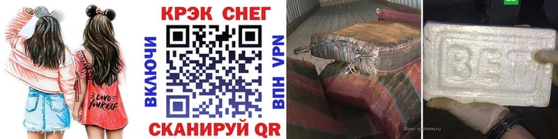 Кокаин 97%  Купить  Губаха 