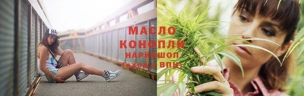 COCAINE Сафоново