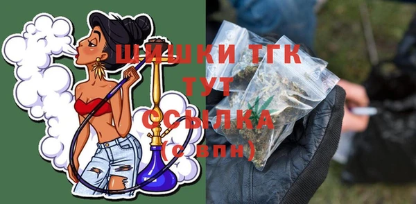 COCAINE Сафоново
