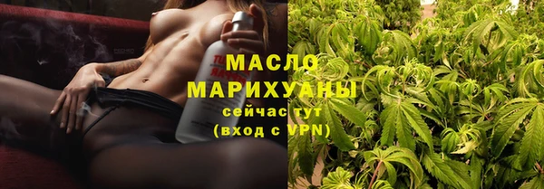 кокаин VHQ Саяногорск