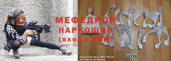 кокаин VHQ Саяногорск