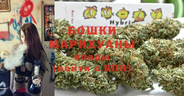 COCAINE Сафоново